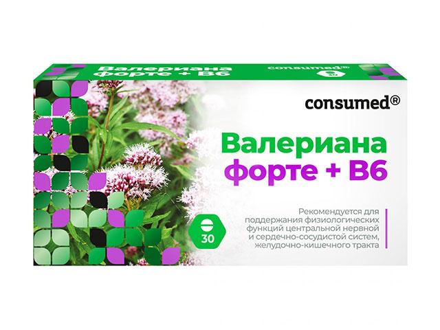консумед валериана форте + в6. таб. 600мг. №30 (consumed)