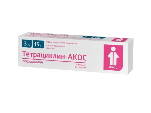 тетрациклин-акос 3% 15г. мазь д/наружн.прим./синтез/ 6508
