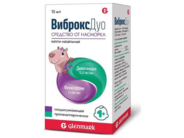 виброкс дуо капли назал. 0,25мг/мл+2,5мг/мл 15мл фл. в компл. с крыш.-пипеткой и/у