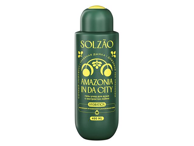 solzao amazonia in da city гель-уход д/душа 400мл