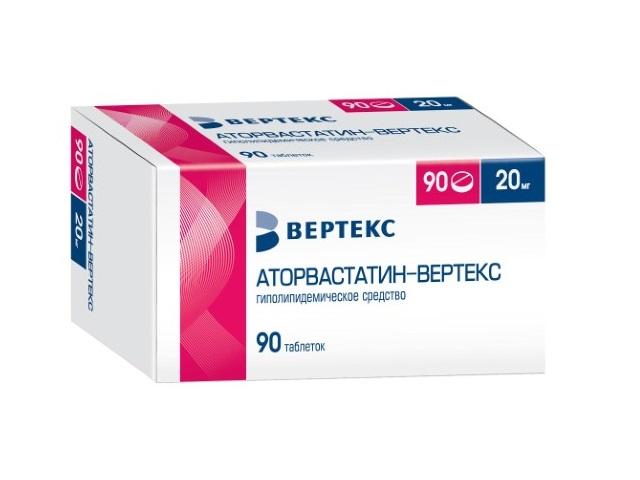аторвастатин-вертекс 20мг. №90 таб.п/о