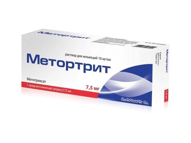 метортрит р-р д/ин 10мг/мл шпр. 0,75мл+игла №1