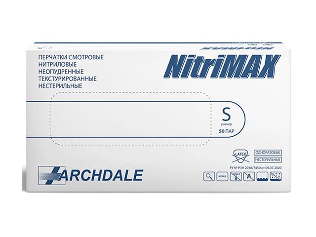 archdale nitrimax перчатки смотр нитрил н/стер неопудр текстур s n50 пар/белый