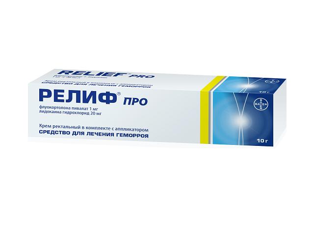релиф про 10г. крем рект. 9607