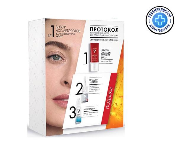 виши лифтактив набор коллаген [vichy]