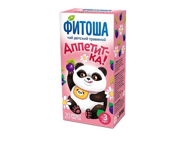 алтай фиточай фитоша №1 аппетит-ка детск. 1,5г. №20 пак.