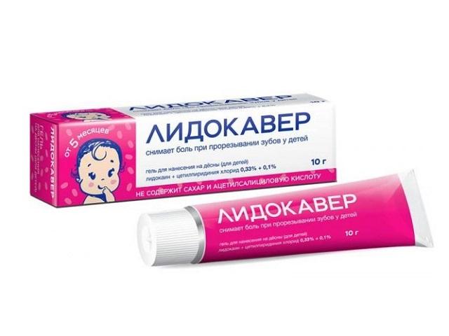 лидокавер гель для нанесения на десны д/детей 0.33%+0.1% туба 10г