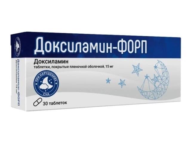 доксиламин-форп 15 №30 таб. п/п/о