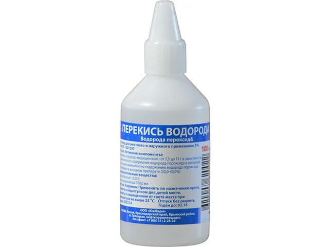 южфарм перекиси водорода раствор фл. 3%. 100 мл. пластик 0022