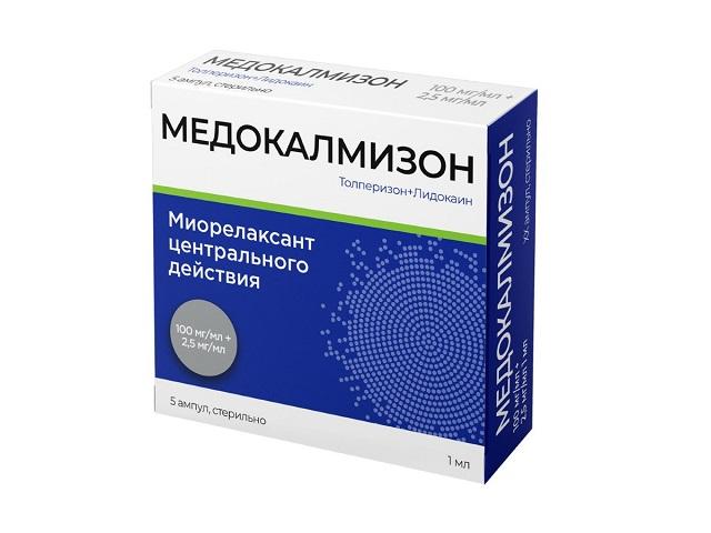 медокалмизон р-р для в/м введ. 100мг/мл+2,5мг/мл амп. 1мл №5