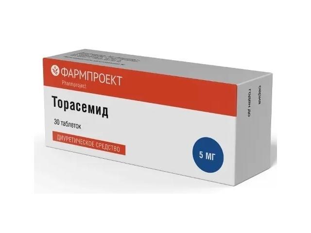 торасемид 5мг. №30 таб. /фармпроект/ 1490
