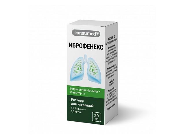консумед иброфенекс р-р для ингал.0.25мг+0.5мг/мл 20мл (consumed)