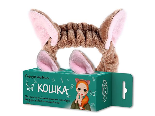 etude organix повязка для волос кошка 40г. 0213