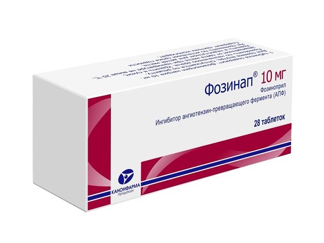фозинап (фозиноприл) 10мг. №28 таб. /канонфарма/ 1040