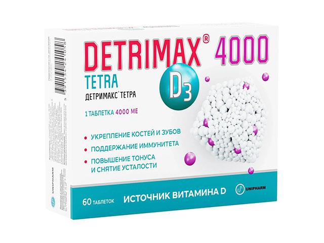 детримакс тетра 325мг. №60 таб. п.о. по