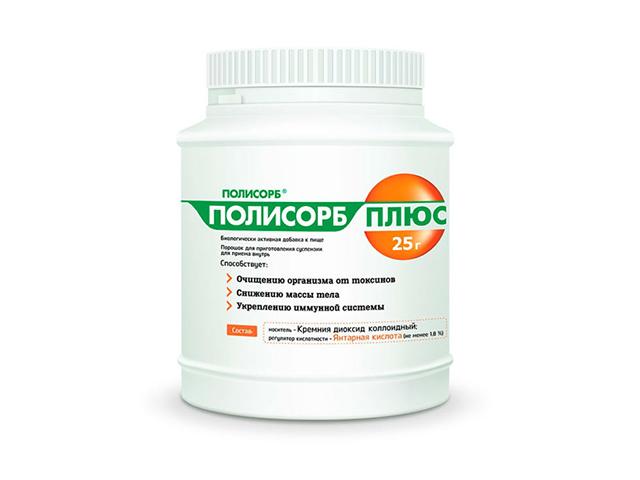 полисорб плюс 25г. пор.