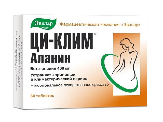 ци-клим аланин №60 таб. /эвалар/ 0807