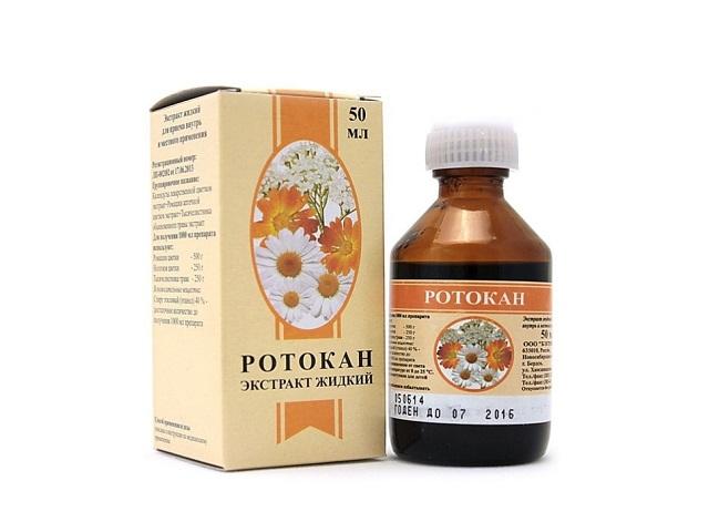 ротокан 50мл. фл. /бэгриф/