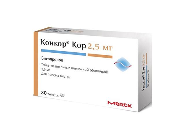 конкор кор 2,5мг. №30 таб. п/о 1120
