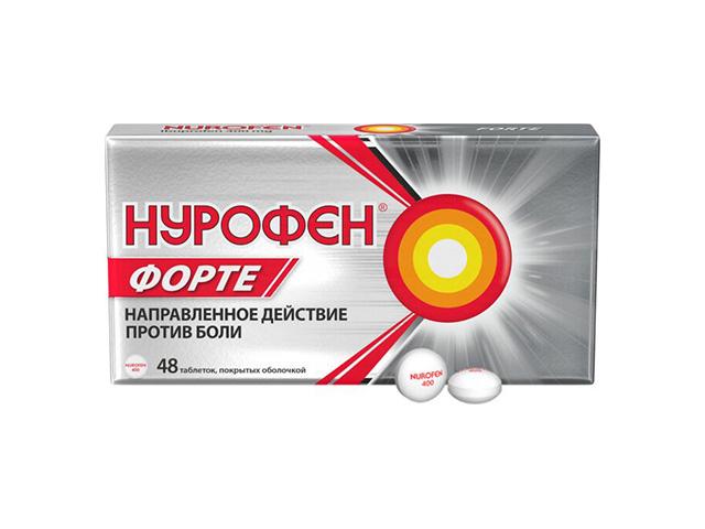 нурофен форте 400мг. №48 таб. п/о