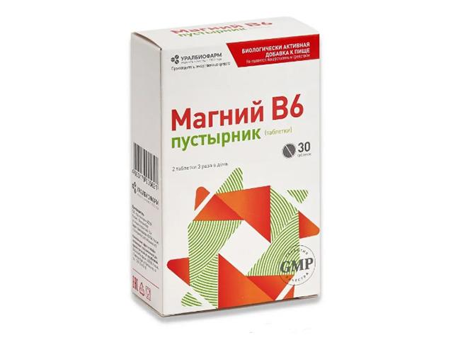 магний в6 пустырник n30 табл по 500мг