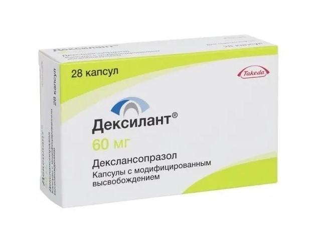 дексилант 60мг. №28 капс. модиф.высв.