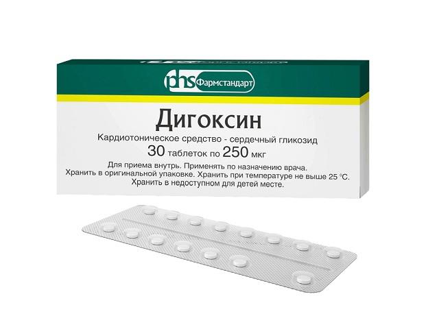 дигоксин 250мкг. №30 таб. /фармстандарт-томскхимфарм/