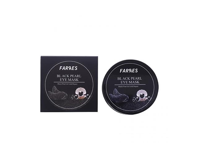 farres патчи д/глаз с пудрой черн жемчуга 60шт