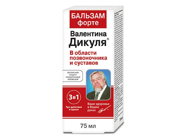 бальзам валентина дикуля д/суст. форте 75мл