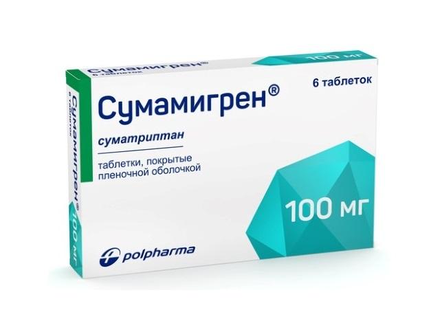 сумамигрен 100мг. №6 таб. п/о 2111