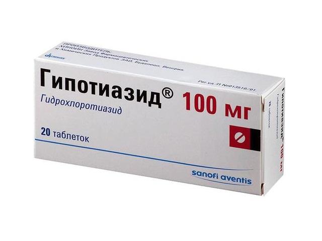 гипотиазид 100мг. №20 таб. 7448