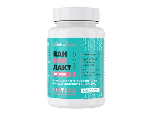артлайф панбиолакт де-фем. 60 капс.