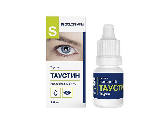 таустин 4% 10мл №1 фл.кап капли глазные 4842