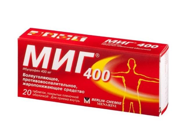 миг 400мг. №20 таб. п/о/новартис/