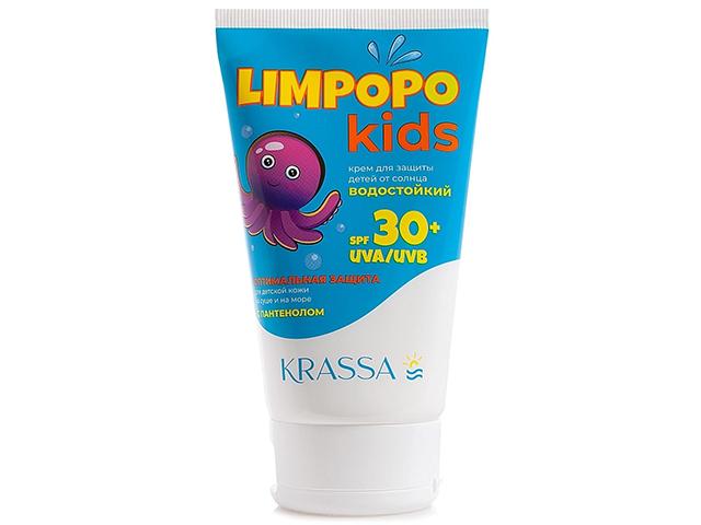 красса лимпопо кидс крем для защиты детей от солнца водостойкий spf 30+, 150мл (krassa limpopo kids)