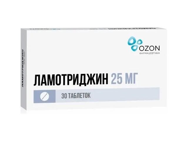 ламотриджин 25мг. №30 таб./озон/