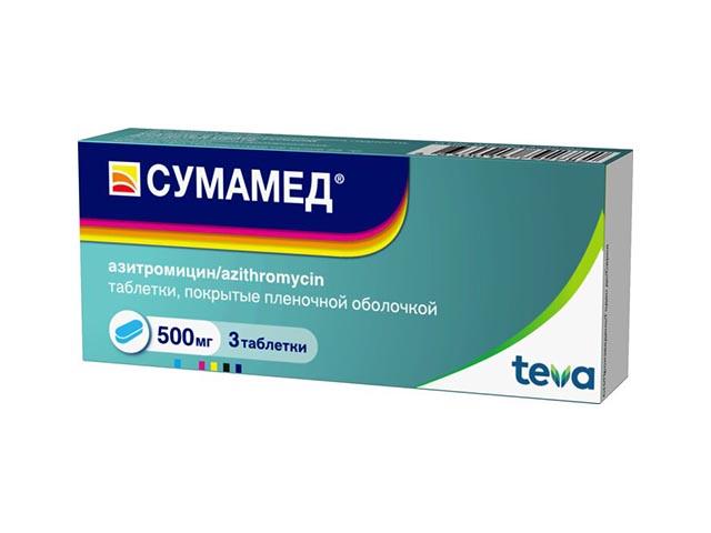 сумамед 500мг. №3 таб.  п/п/о. 2782
