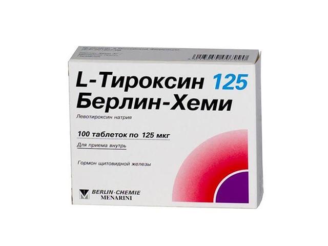 l-тироксин 125мкг. №100 таб. /берлин хеми/ 4760