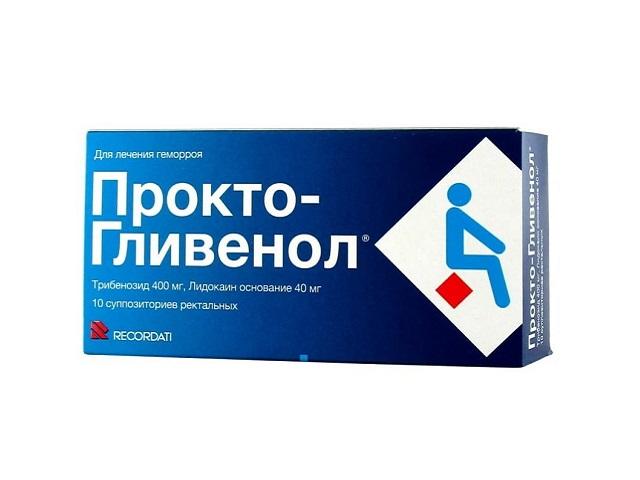 прокто-гливенол 400мг. №10 супп. 0435
