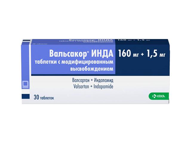вальсакор инда 0,16+0,0015 №30 таб. модиф высвоб