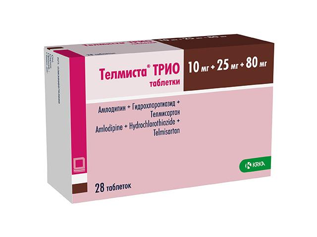 телмиста трио 10мг+ 25мг+80мг №28