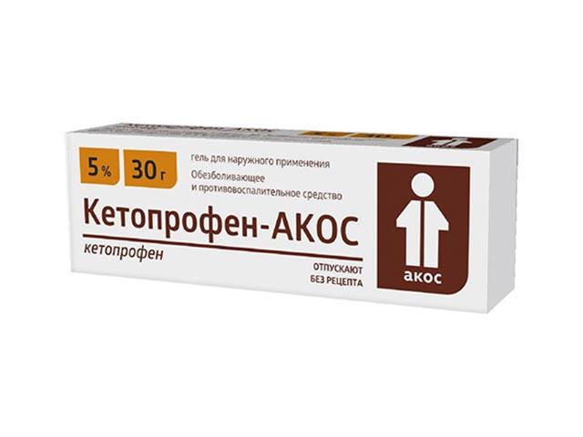 кетопрофен-акос гель 5 % 30 г д/наруж. прим.