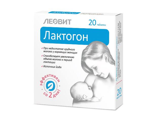 леовит лактогон №20 таб.