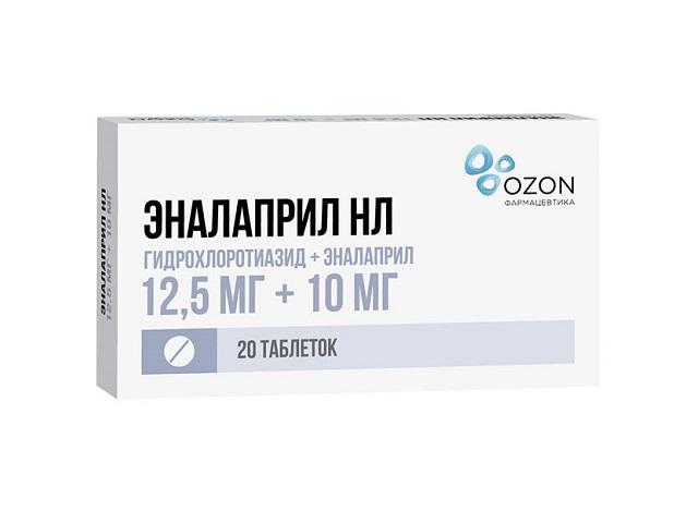 эналаприл нл 10мг.+12,5мг. №20 таб. /озон/ 1864