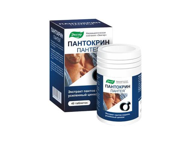 пантокрин пантея 200мг. №40 таб. /эвалар/