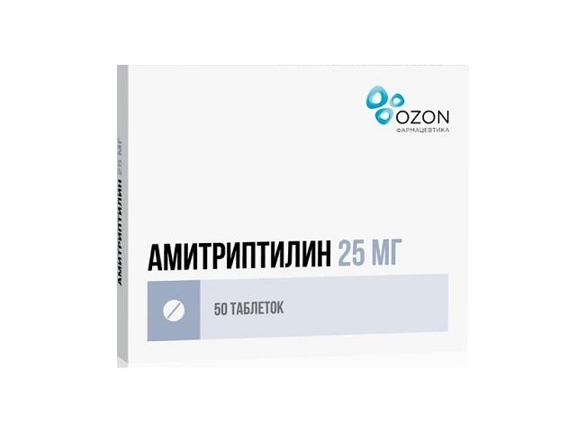 амитриптилин 25мг. №50 таб. /озон/