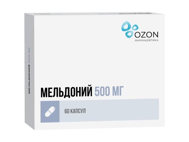 мельдоний 0,5 мг.n60 капс. озон/