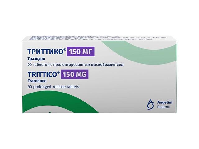 триттико 150мг. №90 таб. пролонг.