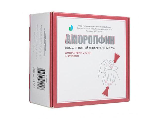аморолфин лак д/ногтей лекарственный 5% 2,5мл., шт.