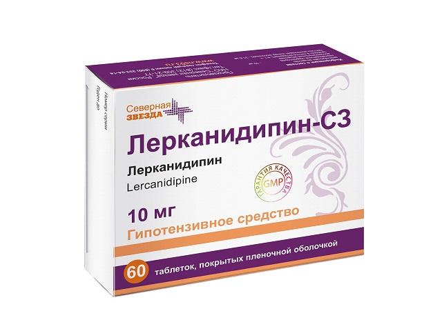лерканидипин-сз 10мг. №60 таб.п/о /северная звезда/ 7536